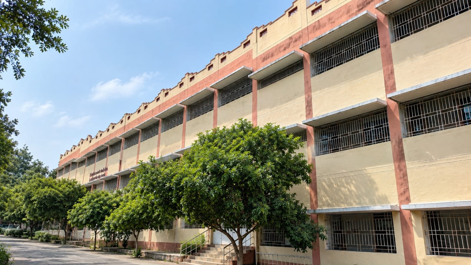 Campus View 2