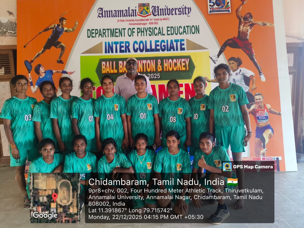 Sports Certificates – December 2025