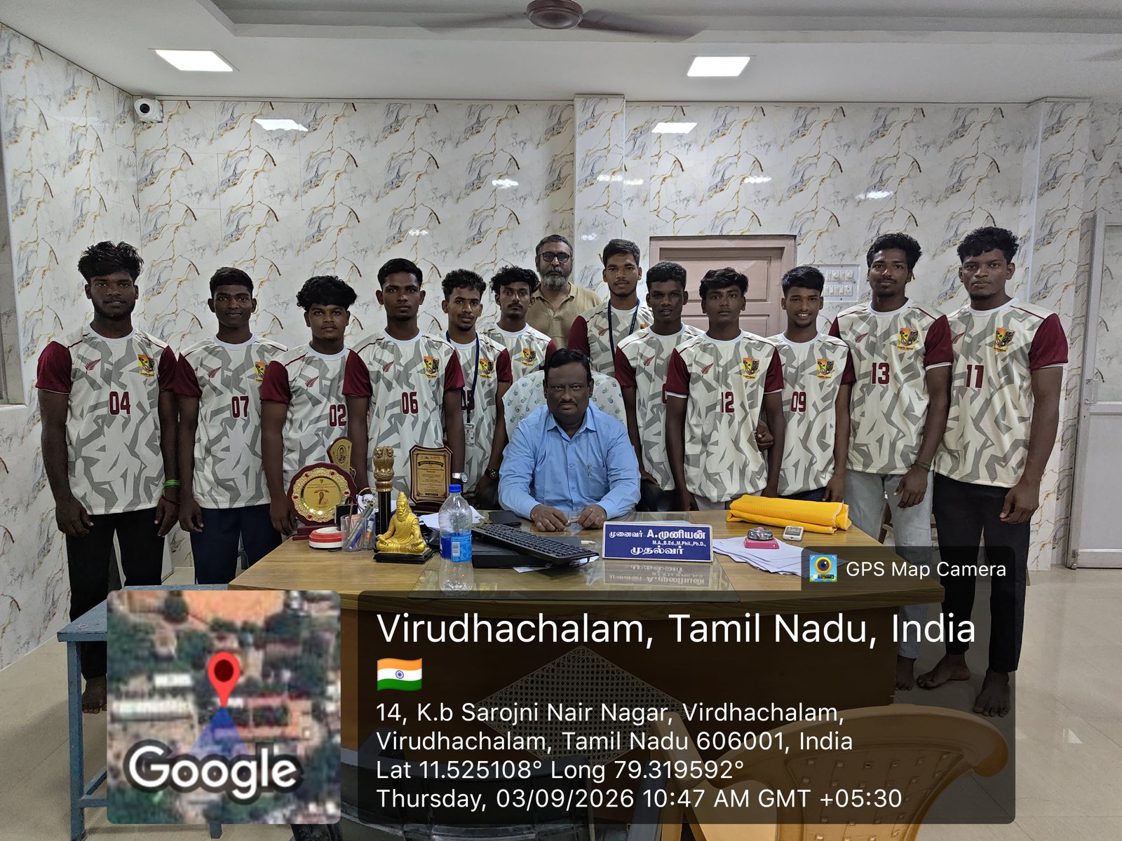 Men’s Kabaddi – CM Trophy 2026–27