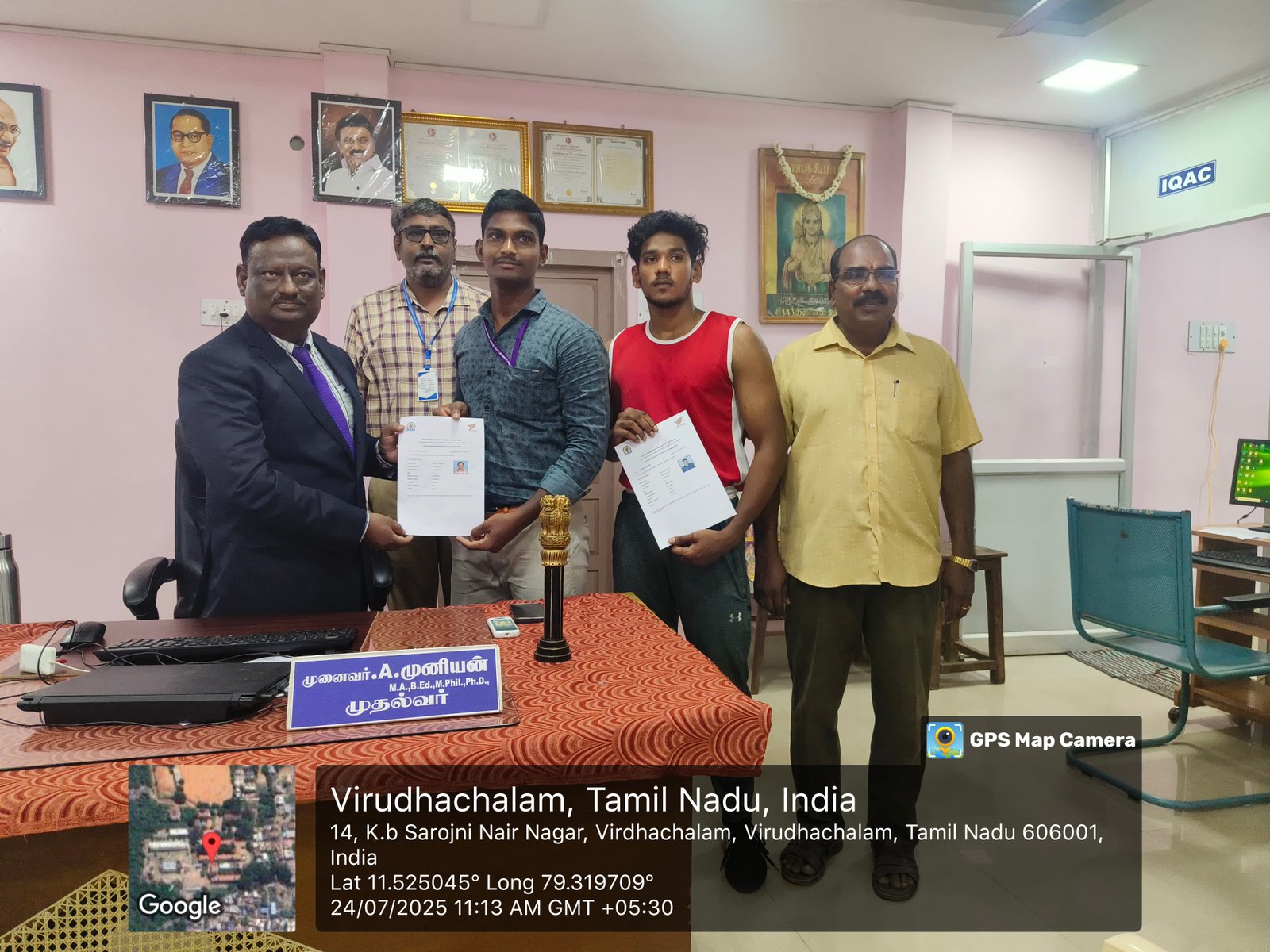 CM Trophy Registration with Principal
